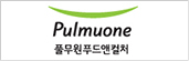 카페테리아 25F