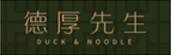 덕후선생 B1F